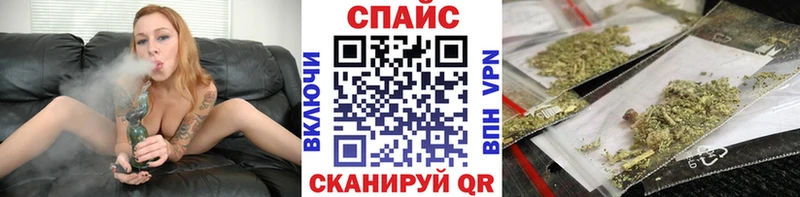 БУТИРАТ 99% Вышний Волочёк