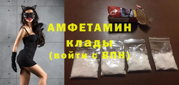 mdpv Михайловск