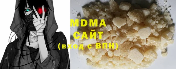 мдма Мегион