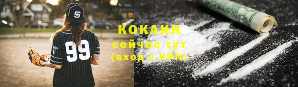 ешки Артём