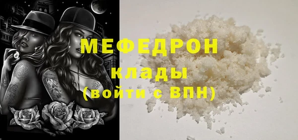 ешки Артём