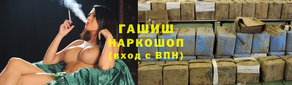мдма Мегион