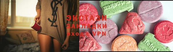 амф Бердск