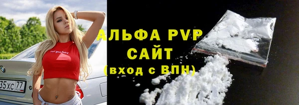 ECSTASY Медногорск