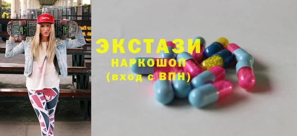 гашишное масло Михайловка
