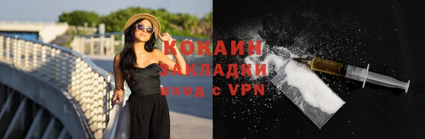 гашишное масло Михайловка