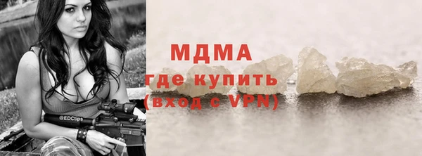 меф VHQ Елабуга