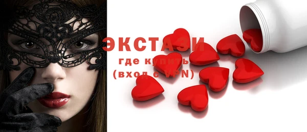 ешки Артём