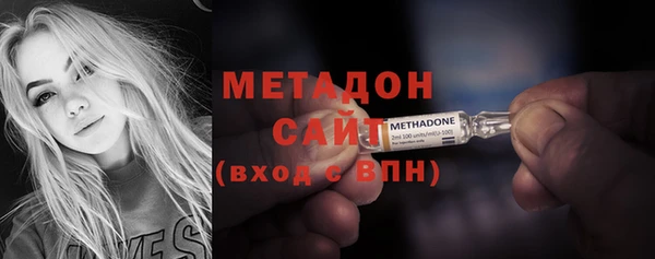 мдма Мегион