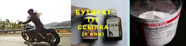 шишки Михайлов