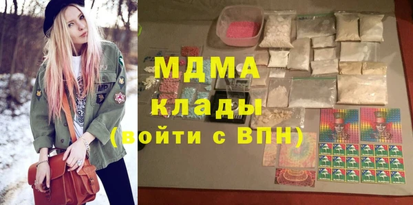 мдма Мегион