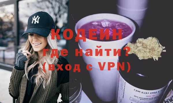 MDMA Premium VHQ Верхнеуральск