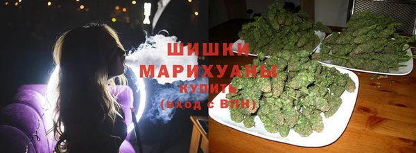 амфетамин Медвежьегорск