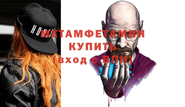 mdpv Михайловск