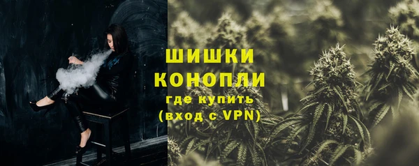 MDMA Premium VHQ Верхнеуральск