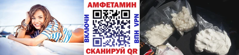 Первитин витя Вышний Волочёк