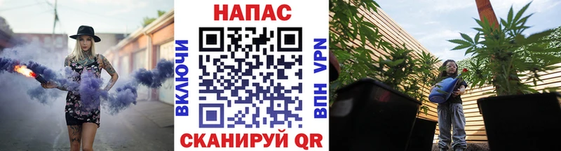 Марихуана THC 21%  наркота  Вышний Волочёк 